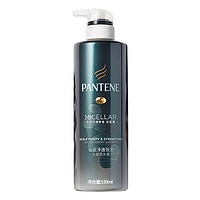 潘婷（PANTENE）氨基酸洗发水微米净透排浊赋能530g去油强韧清爽 活性炭去屑洗530ml