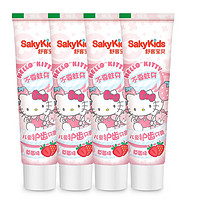 sakykids 舒客宝贝 儿童护齿牙膏 草莓味 60g*4支