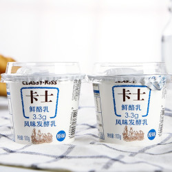 卡士 CLASSY.KISS）全程冷链 3.3g原味鲜酪乳100g*18杯  低温酸奶 源头直发