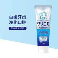 LION 狮王旗下CLINICA 齿力佳 酵素加强防蛀立式牙膏 温和薄荷型 130克 一支装
