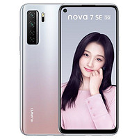 HUAWEI 华为 nova7se 5G手机  银月星辉 8+128G