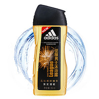 adidas 阿迪达斯 男士征服沐浴露 250ml