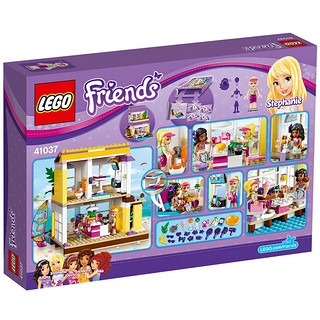 LEGO 乐高 Friends好朋友系列 41037 斯蒂芬妮的沙滩小屋