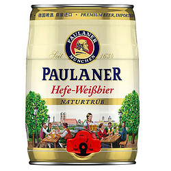 paulaner保拉纳酵母型小麦啤酒5l