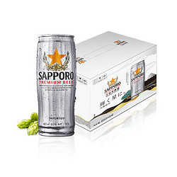 SAPPORO/三宝乐 精酿啤酒 650ML*6听