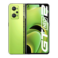 realme 真我 GT Neo2 5G智能手机 8GB+128GB