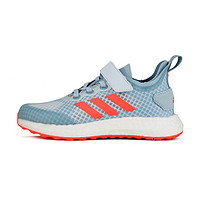 adidas 阿迪达斯 Adidas阿迪达斯儿童2020夏季男女中大童轻便透气训练休闲运动跑步鞋EG4601