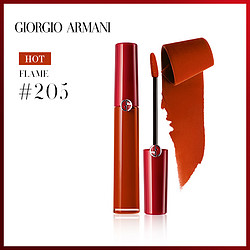 GIORGIO ARMANI 乔治·阿玛尼 红管臻致丝绒哑光唇釉 #205 6.5ml