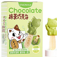 Enon 怡浓 抹茶巧克力 110g