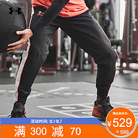 促销活动：京东UNDER ARMOUR/安德玛官方旗舰店 金秋狂欢购~