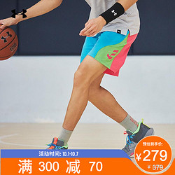 UNDER ARMOUR 安德玛 官方UA 恩比德Embiid Signature男子短裤Under Armour1361973 蓝色417 L