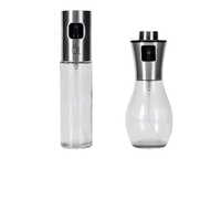 Eastworld 东之天地 气压式喷油壶(200ml、玻璃)