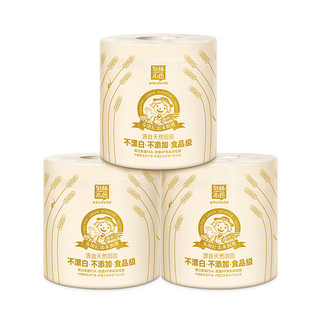 Tralin 泉林本色 田园系列 有芯卷纸 3层*255节*30卷