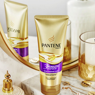 PANTENE 潘婷 3分钟奇迹奢护精华霜 多效损伤修护型 180ml+70ml*2