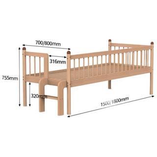 京东京造 实木儿童拼接床 1.5m床 带尾梯