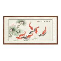 尚得堂 墨翁《连年有余》125x65cm 宣纸 直角原木色实木框