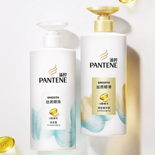 PANTENE 潘婷 丝质顺滑洗发露 500g