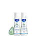 Mustela 妙思乐 保湿润肤露*50ml+洗发沐浴二合一*50ml