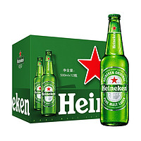 Heineken 喜力 啤酒 经典风味麦芽啤酒 整箱装 全麦酿造 原麦汁浓度≥11.4°P 500mL 12瓶