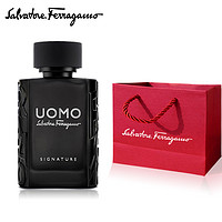 Salvatore Ferragamo 菲拉格慕 峰度男士香水30ml/50ml/100ml送男友生日节日礼物