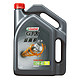 Castrol 嘉实多 10W-40 SN 半合成机油 4L