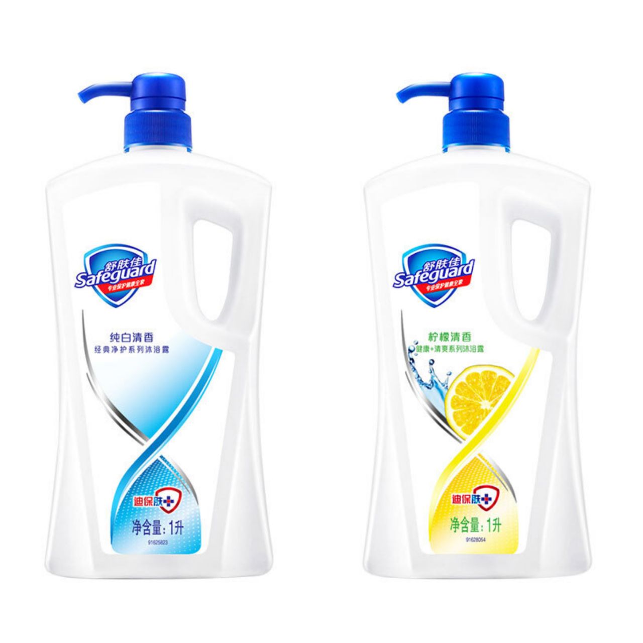 safeguard 舒肤佳 沐浴露套装 (经典净护系列纯白清香型沐浴露1l 健康