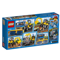 LEGO 乐高 City城市系列 60152 扫地机和挖掘机
