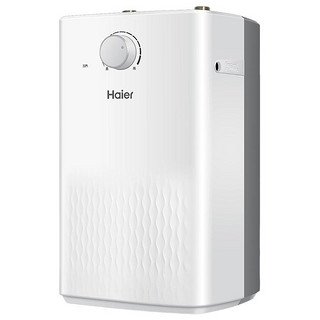 Haier 海尔 EC5U 储水式厨宝 5L 上出水