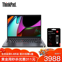 ThinkPad 思考本 联想ThinkPad E14 5MCD AMD锐龙14英寸(定制:R3-5300u/8G/5