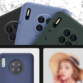 奶小鸭 华为Mate 30 pro 硅胶手机壳 薰衣灰