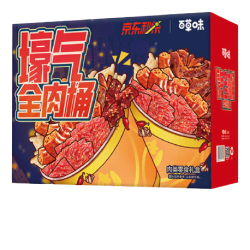 百草味 壕气全肉桶 肉类零食礼盒 1.636kg