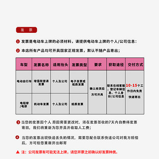 雅迪冠能（yadea）电动车小金喜石墨烯48V20A含以上自行车电瓶车电单车女士小型两轮男女代步 小金喜-成长绿-冠能版48V23A石墨烯（普充）