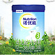 Nutrilon 诺优能 幼儿配方奶粉 3段 800g*8罐