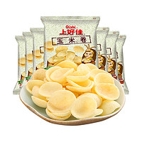 88VIP：Oishi 上好佳 薯片玉米卷膨化休闲6g*20包散装办公室零食食品小吃礼包