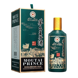 MOUTAI 茅台 生肖年份纪念酒 鼠年+猪年+狗年+鸡年 53%vol 酱香型白酒 500ml*4瓶 组合装