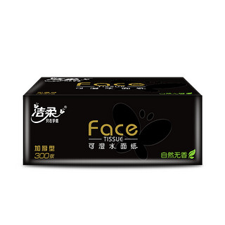 C&S 洁柔 黑Face系列 抽纸 3层*100抽*30包(195*133mm)