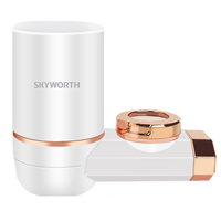 SKYWORTH 创维 CW120K 龙头净水器 金色 一机一芯