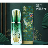 PECHOIN 百雀羚 天香雀舞绶玉菁华露  30mL