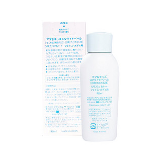 mama&kids 婴儿UV防晒乳液 90ml