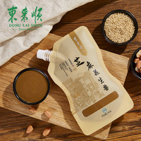 东来顺芝麻花生酱168g*3 纯正宗热干面拌面调料酱 无添加调味酱料