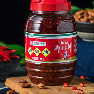 juanchengpai 鹃城牌 红油郫县豆瓣酱 1kg