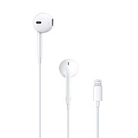 Apple 苹果 EarPods 入耳式有线耳机 Lightning闪电接口 白色