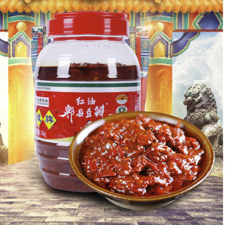 juanchengpai 鹃城牌 红油郫县豆瓣酱 1kg