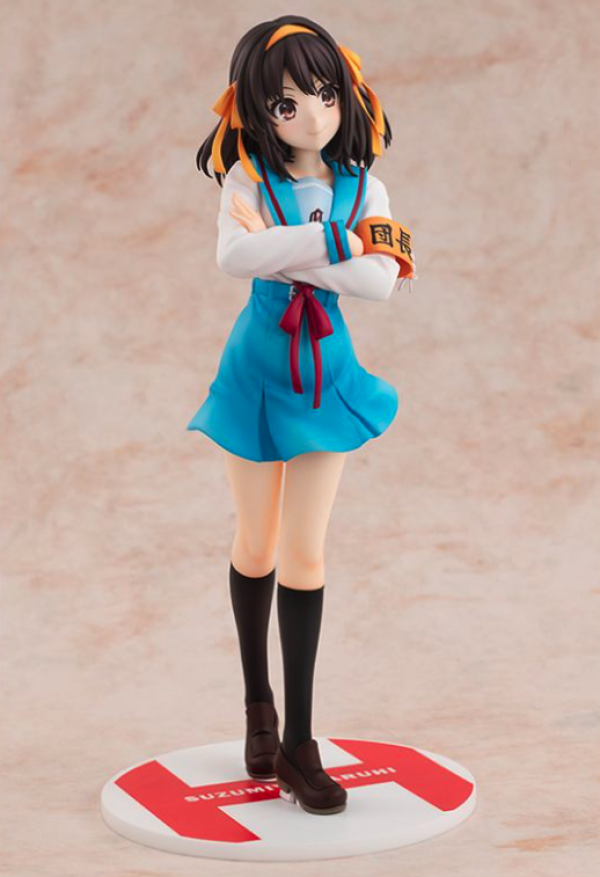 kadokawa角川书店17原作版凉宫春日手办摆件