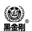 BLACK KING/黑金刚