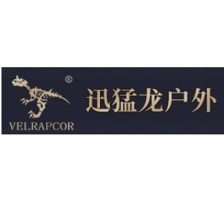 VELRAPCOR/迅猛龙户外