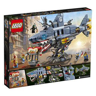 LEGO 乐高 Ninjago幻影忍者系列 70656 加满都的巨鲨机甲