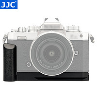 JJC 尼康相机手柄 替代Z fc-GR1 适用于Zfc ZFC 铝合金L型底座 微单相机握柄配件 HG-ZFC