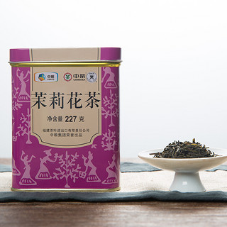 Butterfly Brand 蝴蝶牌 特级 茉莉花茶 227g*2罐