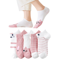 Miiow 猫人 5双装女士袜子女夏季薄款高棉抗菌防臭网眼透气吸汗中筒袜女